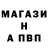 Кетамин VHQ Vasilich Vasilich