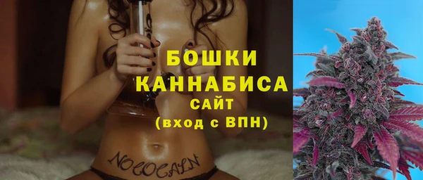 бутик Балабаново