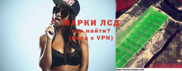 скорость mdpv Баксан