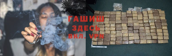 скорость mdpv Баксан