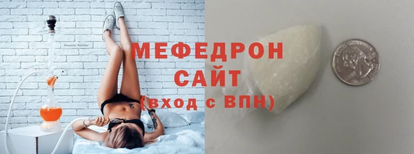 скорость mdpv Баксан