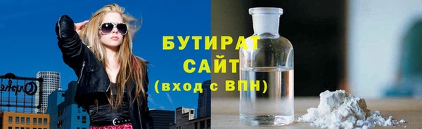 скорость mdpv Баксан
