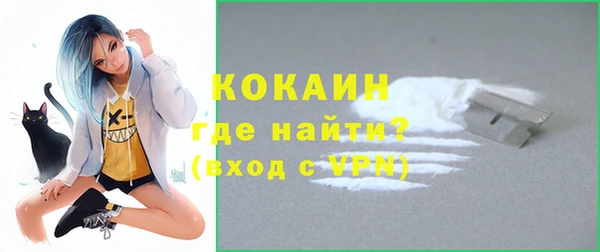спиды Ростов