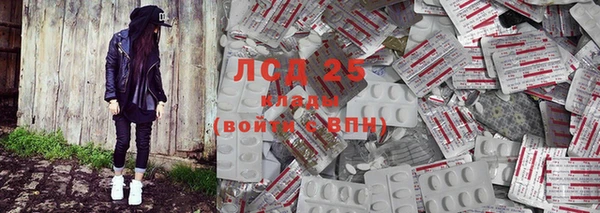 бутик Балабаново