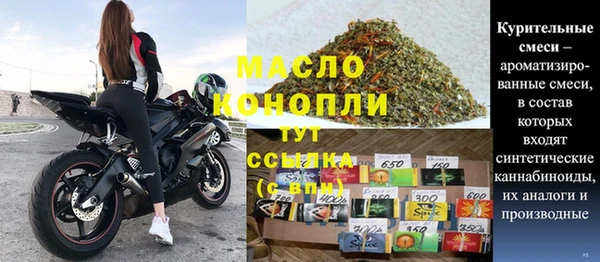 скорость mdpv Баксан