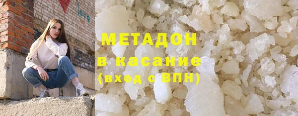 скорость mdpv Баксан