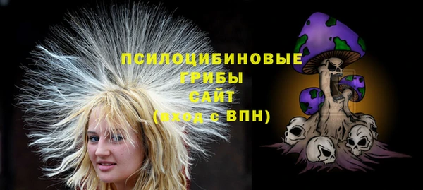 бутик Балабаново