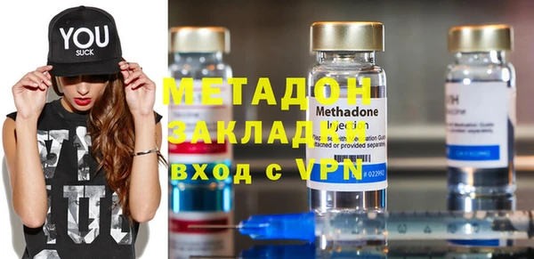 скорость mdpv Баксан