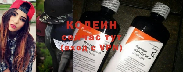 героин Россошь