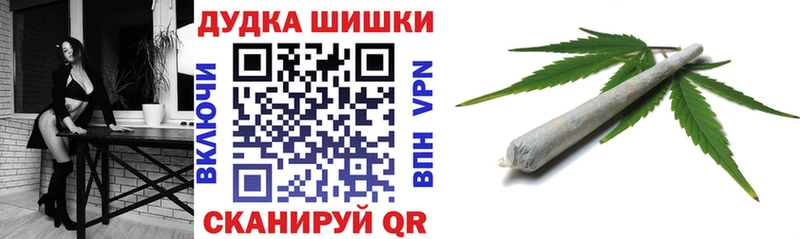 OMG ТОР  Магас  даркнет телеграм  Конопля MAZAR 